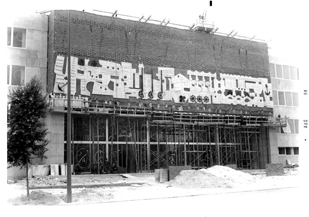 Lapayese- Escultura monumental - Friso - Jefatura Logística de la Armada - JAL - Obras Lapayese- Escultura monumental - Friso - Jefatura Logística de la Armada - JAL - Obras