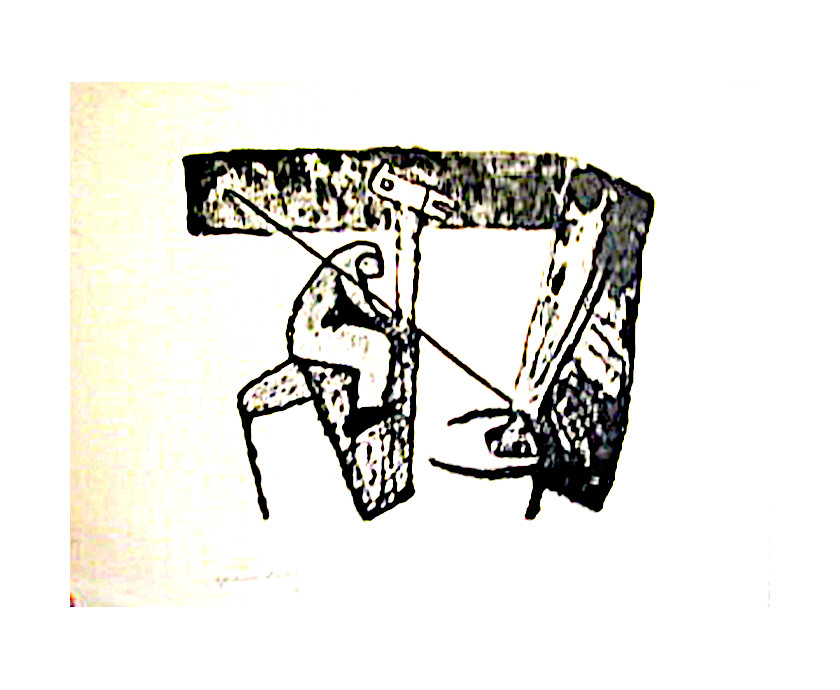 Lapayese- Obra gráfica-Picador I, litografía Lapayese- Obra gráfica-Picador I, litografía